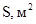���� 12.1.001-89 (1999)