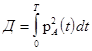 ���� 12.1.003-83 (1991, 1 1988)