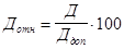 ���� 12.1.003-83 (1991, 1 1988)