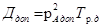 ���� 12.1.003-83 (1991, 1 1988)