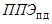 ���� 12.1.006-84 (1999)