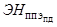 ���� 12.1.006-84 (1999)