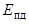���� 12.1.006-84 (1999)