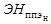 ���� 12.1.006-84 (1999)