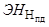 ���� 12.1.006-84 (1999)