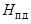 ���� 12.1.006-84 (1999)