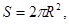 ���� 12.1.023-80 (1996)