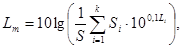 ���� 12.1.024-81 (1996)