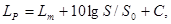 ���� 12.1.024-81 (1996)