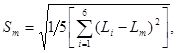 ���� 12.1.025-81 (1996)