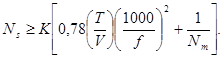���� 12.1.025-81 (1996)