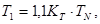 ���� 12.1.027-80 (1996)