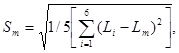 ���� 12.1.027-80 (1996)