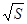 ���� 12.1.030-81 (1996)