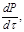���� 12.1.041-83 (� ��� 1 1988, 2 1990)