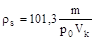 ���� 12.1.044-89