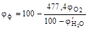 ���� 12.1.044-89