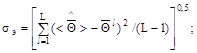 ���� 12.1.044-89