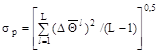 ���� 12.1.044-89