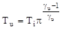 ���� 12.1.044-89