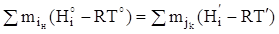 ���� 12.1.044-89