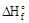 ���� 12.1.044-89