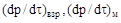 ���� 12.1.044-89