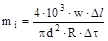 ���� 12.1.044-89