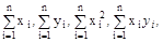 ���� 12.1.044-89