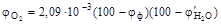���� 12.1.044-89