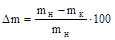���� 12.1.044-89