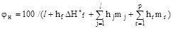 ���� 12.1.044-89