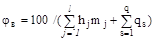 ���� 12.1.044-89