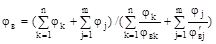 ���� 12.1.044-89