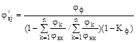 ���� 12.1.044-89