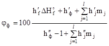 ���� 12.1.044-89