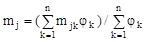 ���� 12.1.044-89