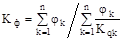 ���� 12.1.044-89
