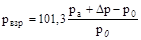 ���� 12.1.044-89