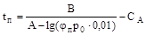 ���� 12.1.044-89