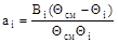 ���� 12.1.044-89