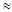 ���� 12.2.007. 2-75 (1985)