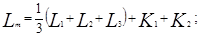 ���� 12.2.028-84 (� ���. 1, 1989, ���. 2, 1990)