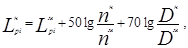 ���� 12.2.028-84 (� ���. 1, 1989, ���. 2, 1990)