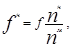 ���� 12.2.028-84 (� ���. 1, 1989, ���. 2, 1990)