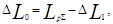 ���� 12.2.028-84 (� ���. 1, 1989, ���. 2, 1990)