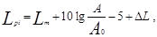 ���� 12.2.028-84 (� ���. 1, 1989, ���. 2, 1990)