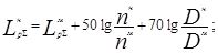 ���� 12.2.028-84 (� ���. 1, 1989, ���. 2, 1990)