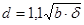 ���� 12.2.052-81 (1988)