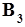 ���� 12.2.085-82 (1985)